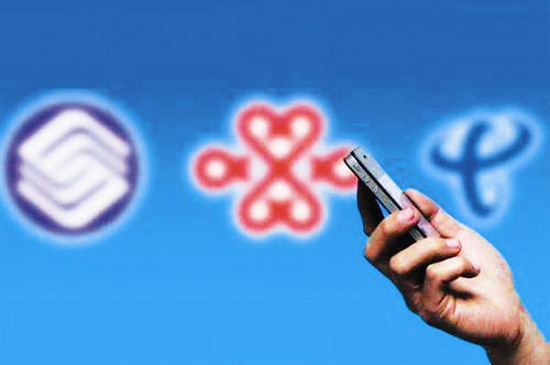 移动智慧爱家套餐流量不限量,流量不限量套餐一共有多少流量