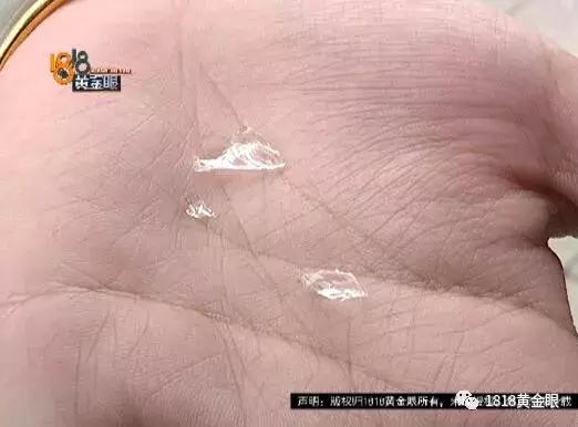 酒店吃出玻璃渣怎么办,在酒店吃饭吃出来块玻璃