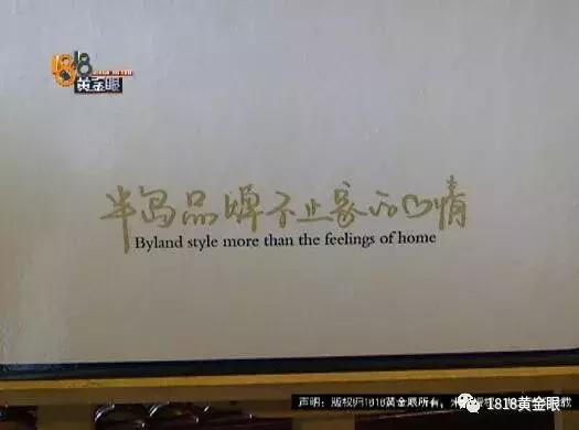 酒店吃出玻璃渣怎么办,在酒店吃饭吃出来块玻璃