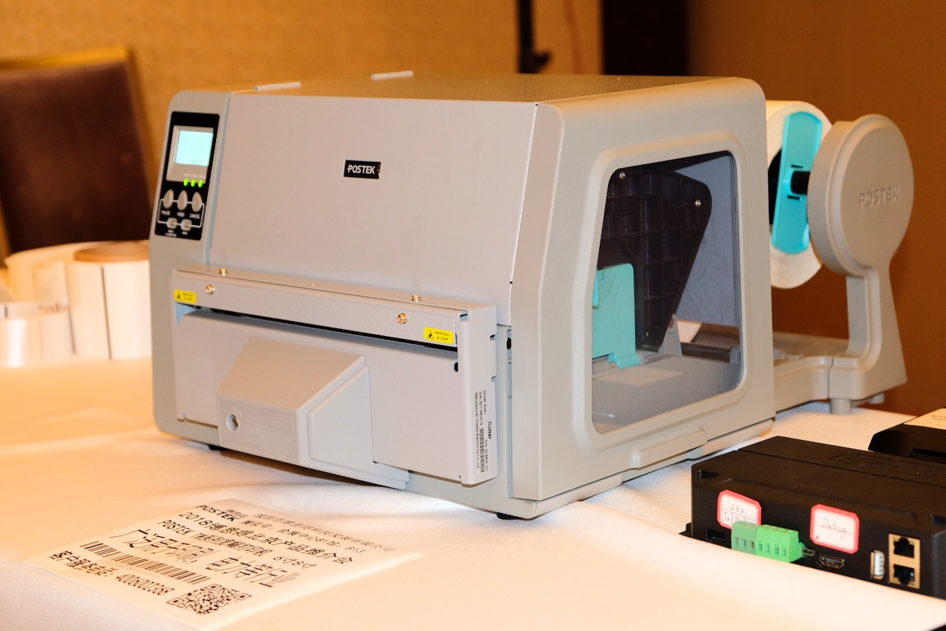 博思得标签只有一半,博思得标签