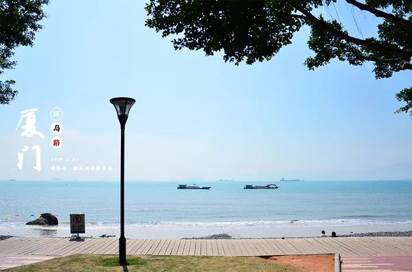 这个夏天我们再邂逅一次厦门吧,这个夏天想跟你再去一次厦门