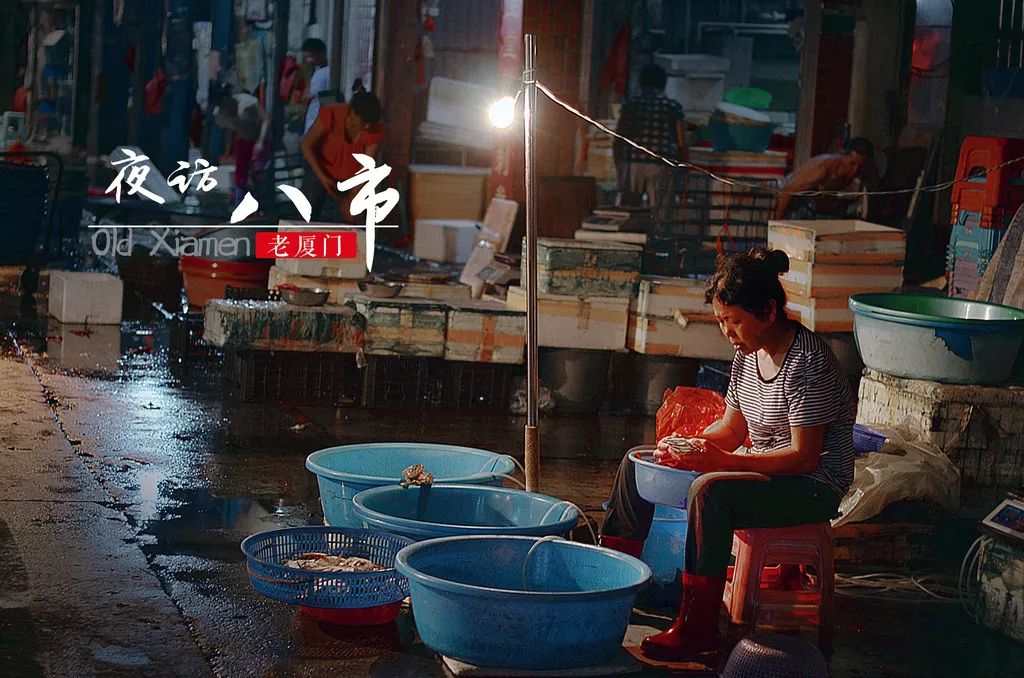 这个夏天我们再邂逅一次厦门吧,这个夏天想跟你再去一次厦门