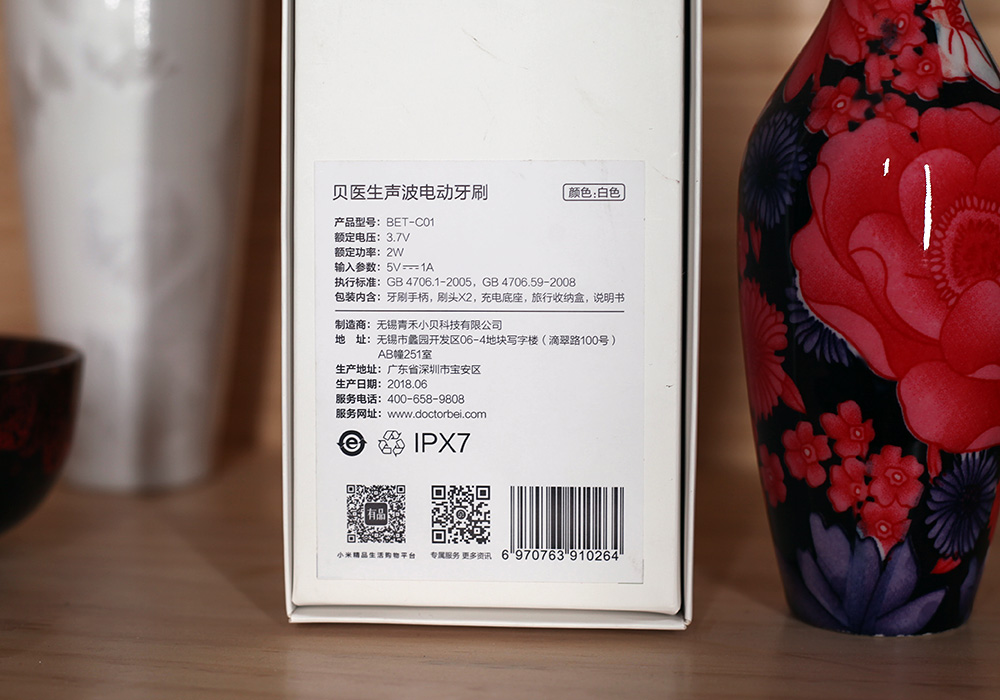 小米电动牙刷t300与t500性价比,超人电动牙刷rt710和小米t300