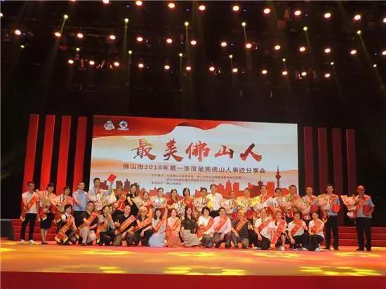 村田厨卫属于哪个档次,村田厨卫新会