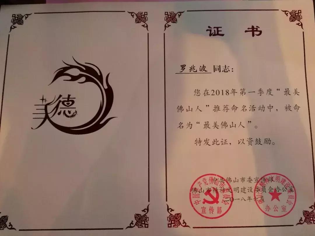 村田厨卫属于哪个档次,村田厨卫新会