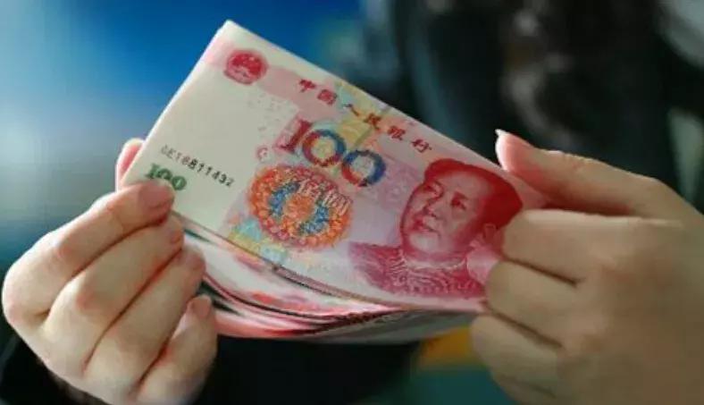 沈阳人注意！今天起，将有29笔钱打入你的账户！