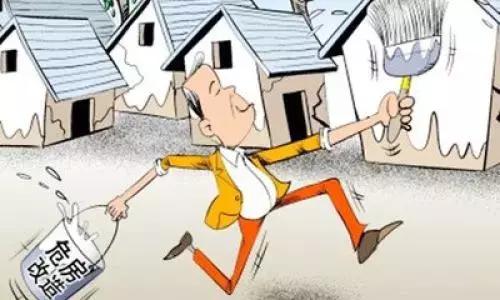 沈阳人注意！今天起，将有29笔钱打入你的账户！