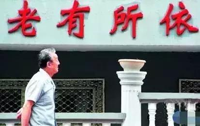 沈阳人注意！今天起，将有29笔钱打入你的账户！