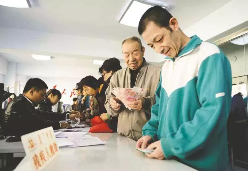 沈阳人注意！今天起，将有29笔钱打入你的账户！