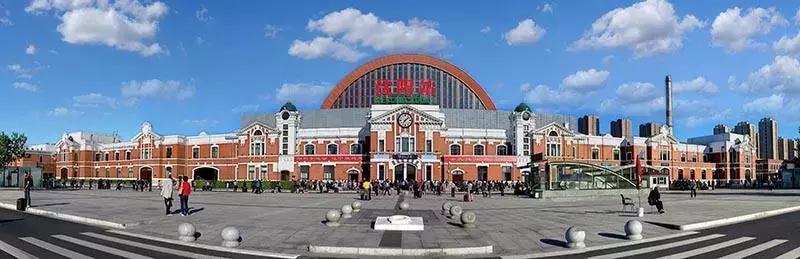 沈阳人注意！今天起，将有29笔钱打入你的账户！