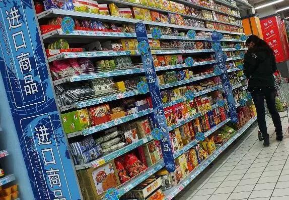 沈阳人注意！今天起，将有29笔钱打入你的账户！