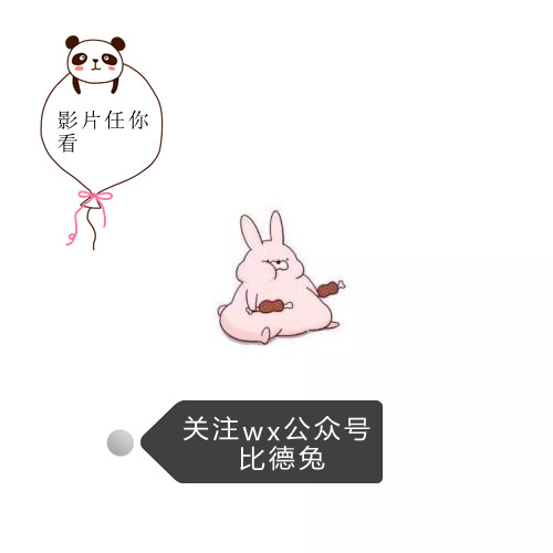 《暮光巴黎》百度云网盘资源BD「中英双字」完整版版在线观看