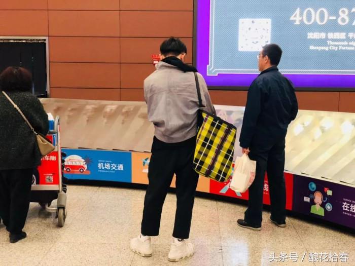 四大奢侈品市场,东北顶级奢侈品市场