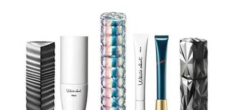 pola哪支精华好用,pola精华怎样