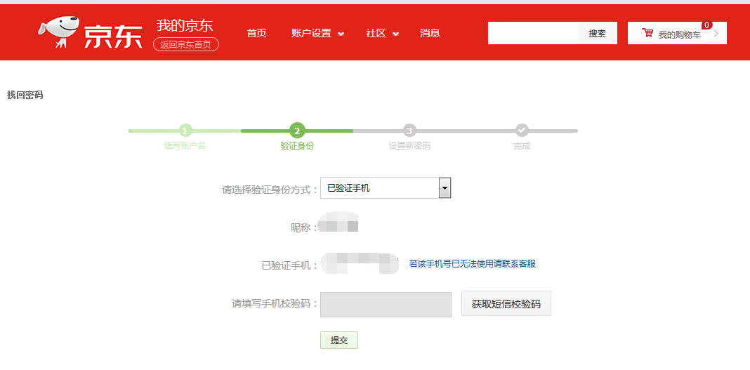 不注销证书有什么后果,不注销公司有什么危害