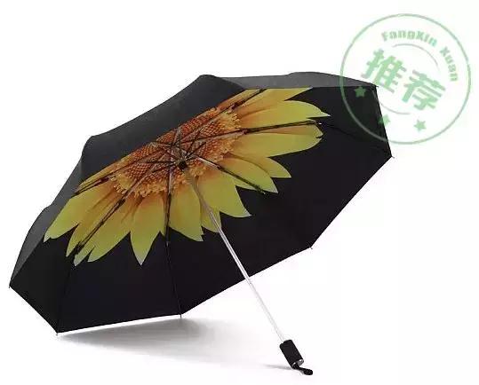 夏季好用遮阳伞推荐,夏天必备的防晒遮阳伞好物推荐