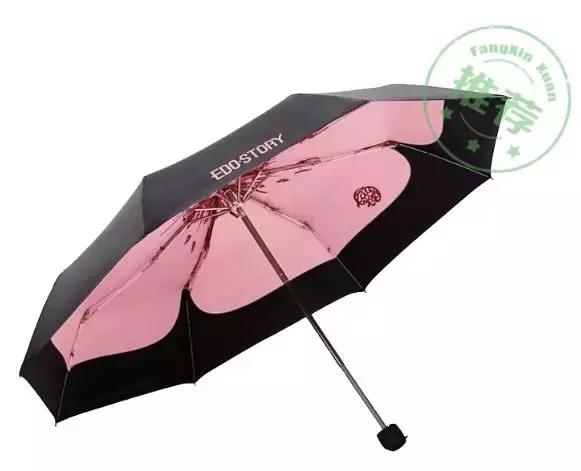 夏季好用遮阳伞推荐,夏天必备的防晒遮阳伞好物推荐