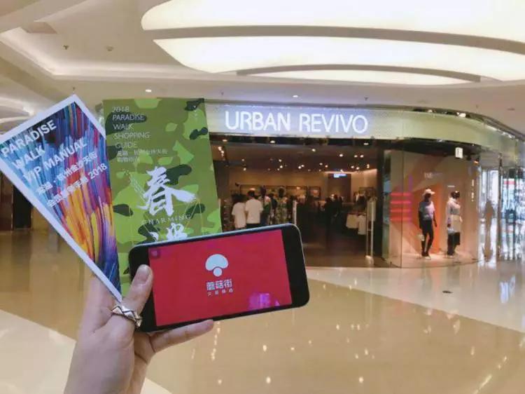 平价衣服微胖店推荐,试衣间平价衣服