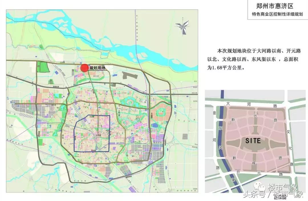 麦德龙重返中国,麦德龙相继开业