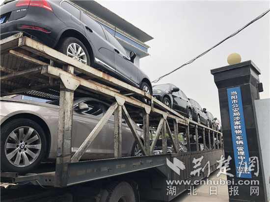 湖北当阳抵押车案件,全国首例套路贷涉黑案破案经过