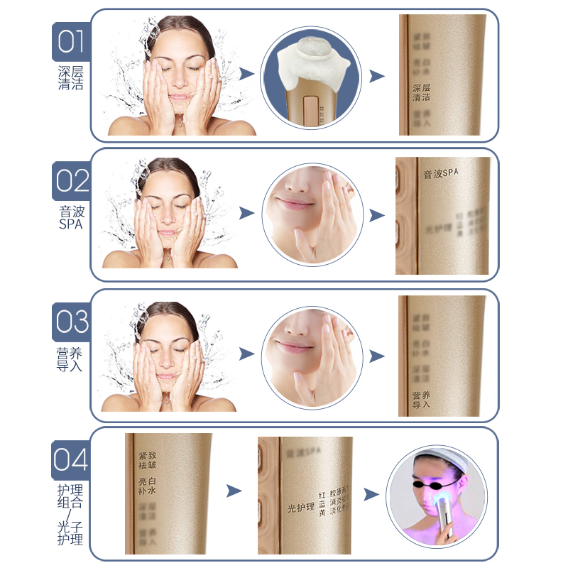 人懒不想做SPA，又想要仙女肌Q弹嫩脸的素颜神器是什么？