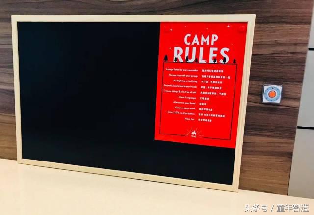 「探营」辣么贵的国际营到底好在哪？