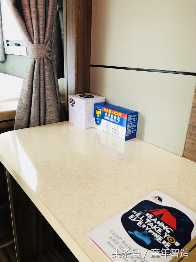 「探营」辣么贵的国际营到底好在哪？