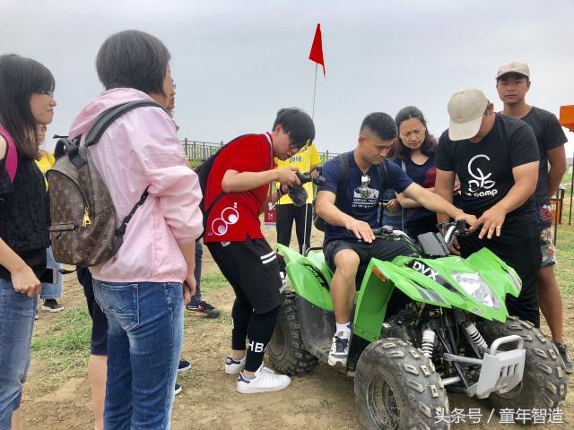 「探营」辣么贵的国际营到底好在哪？