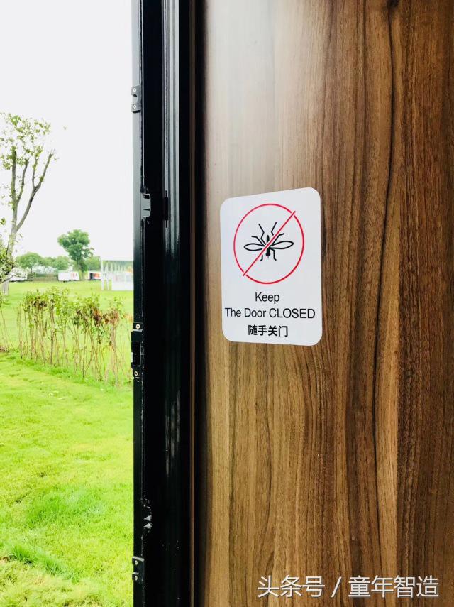 「探营」辣么贵的国际营到底好在哪？