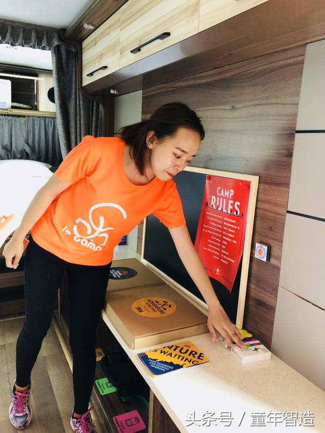 「探营」辣么贵的国际营到底好在哪？