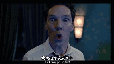 卷福高能炸裂瞬间,卷福高能片段