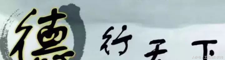 怎样布局办公室风水旺官运财运