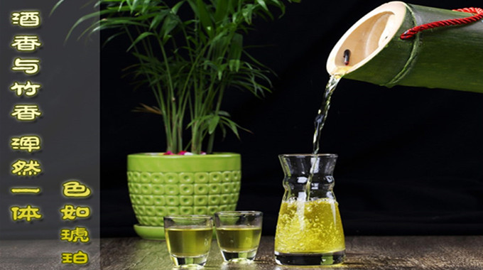 原生态健康养生酒,原生态竹筒酒推荐红色
