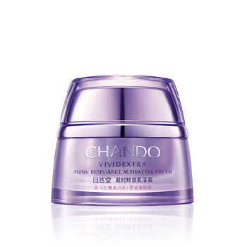 护肤套装测评推荐抗老,平价抗初老护肤品套装测评红黑榜