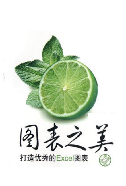 怎样制作全自动的考勤表,综合智能考勤表制作教程全过程