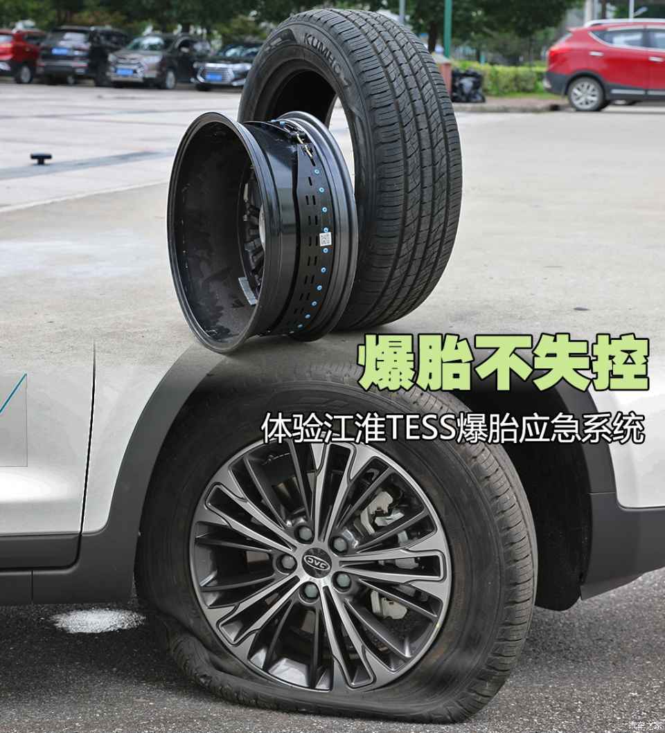 瑞风s7爆胎后还能直线行驶吗,瑞风s7极速测试视频