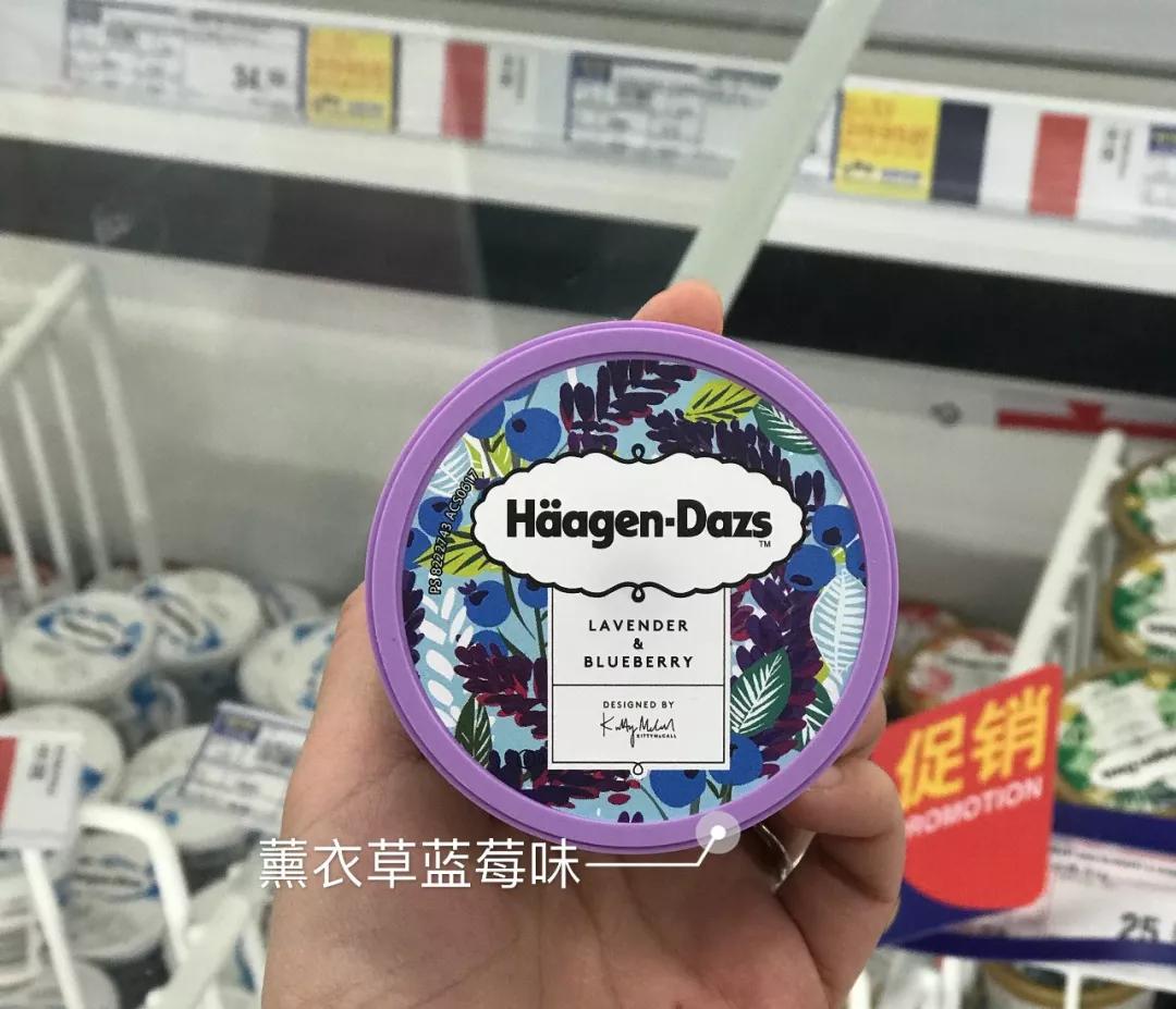 推荐几款好吃的冰,济南红豆冰