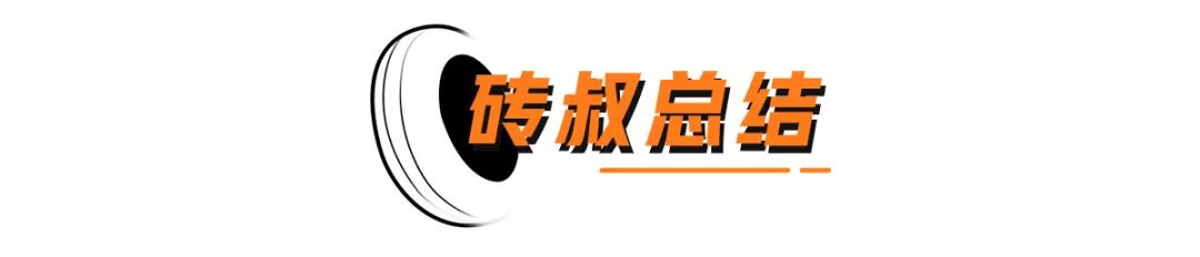 比较好的十大轮胎品牌,最好用的中国十大轮胎品牌