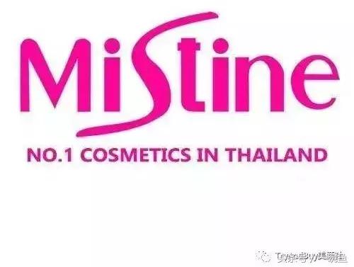 泰国女王权杖口红四合一,泰国必买美妆口红推荐