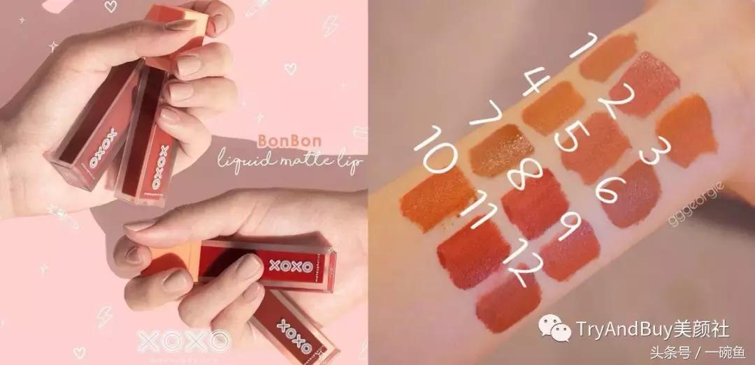 泰国女王权杖口红四合一,泰国必买美妆口红推荐