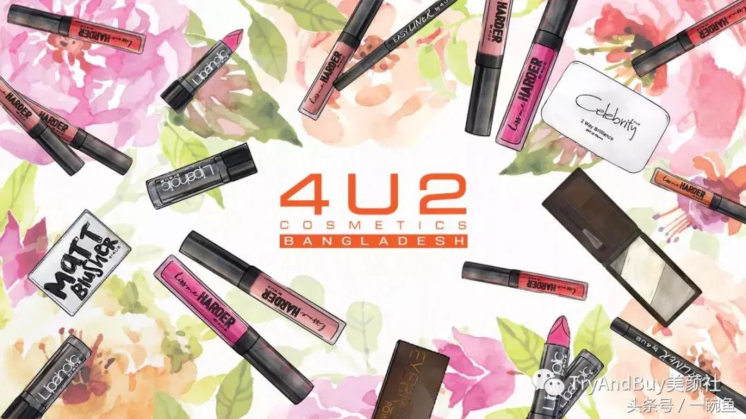 泰国女王权杖口红四合一,泰国必买美妆口红推荐