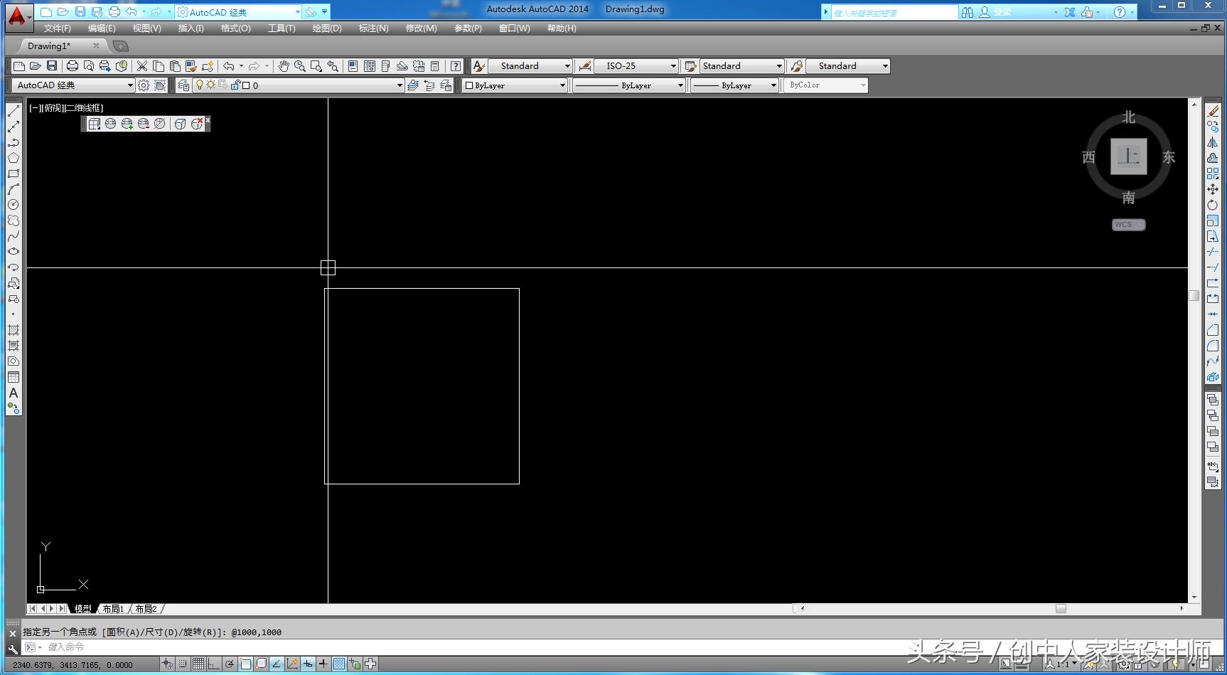 autocad画图高效讲解,autocad快捷绘图实用技巧500例
