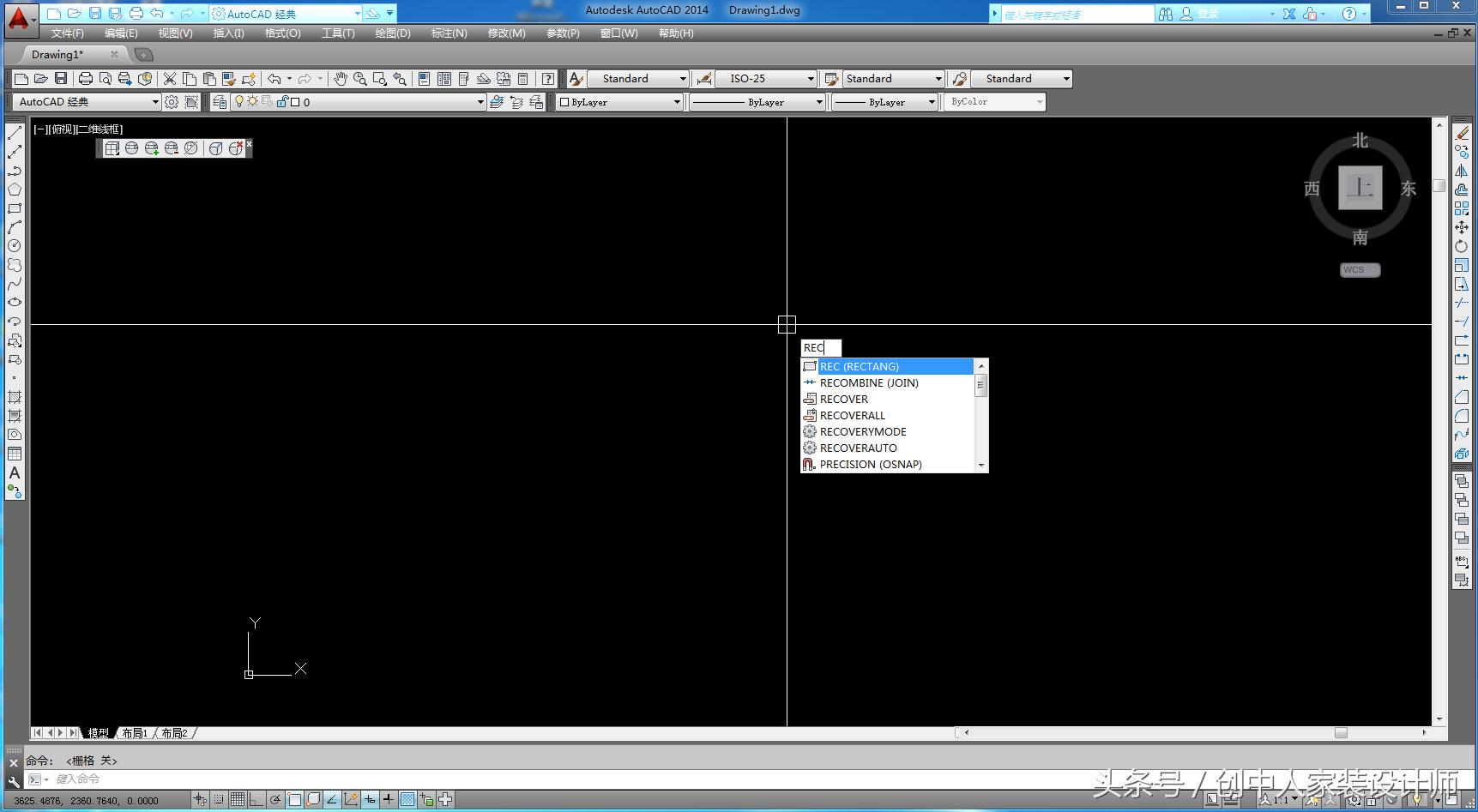 autocad画图高效讲解,autocad快捷绘图实用技巧500例