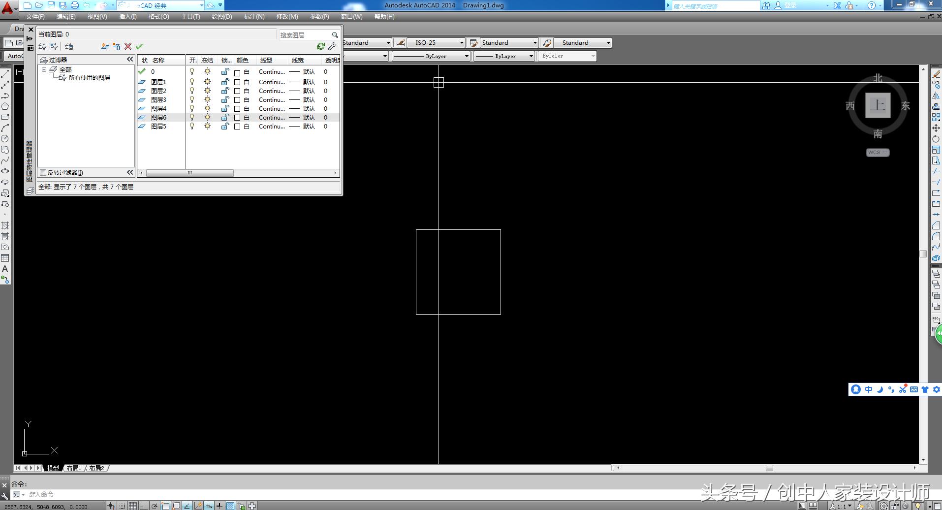 autocad画图高效讲解,autocad快捷绘图实用技巧500例