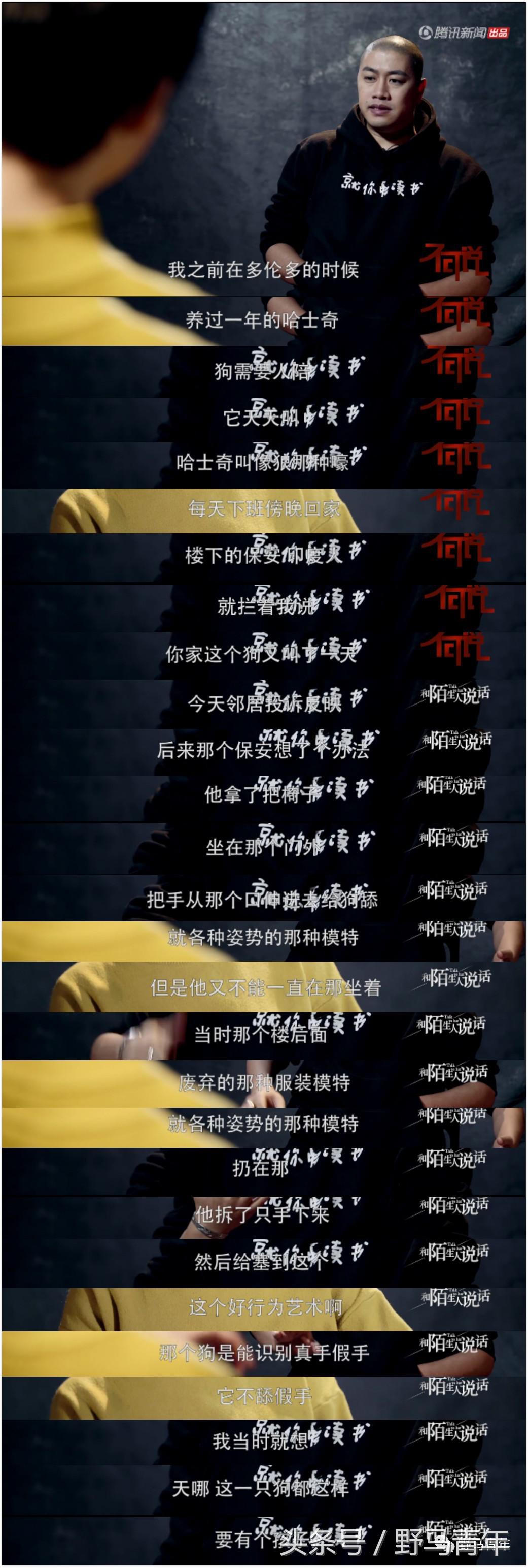 伊能静发微博回怼网友,伊能静发文回怼网友恶评