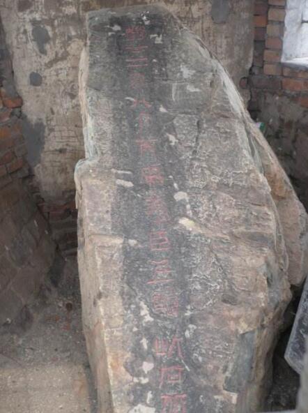 朱山石刻来历,中华摩崖石刻鼻祖