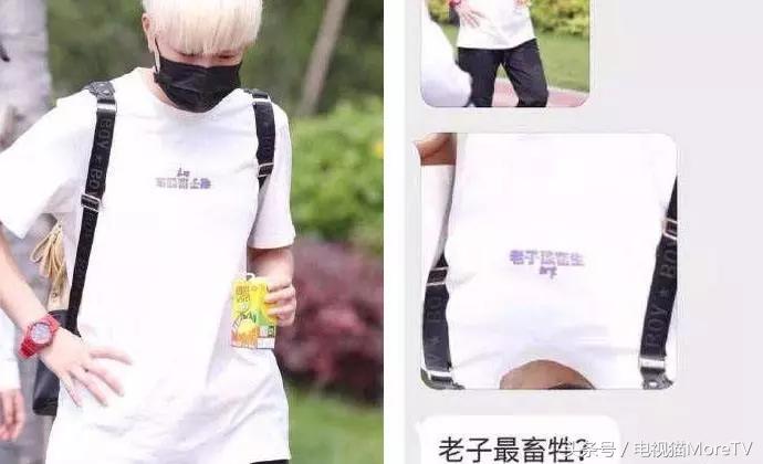 王菊、杨超越：两个被“捧杀”的当代爱豆