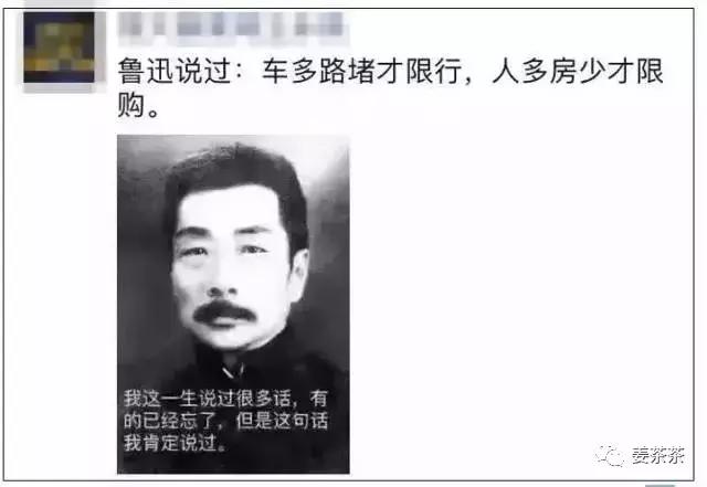 中介文案100个,中介各种房源都有的文案