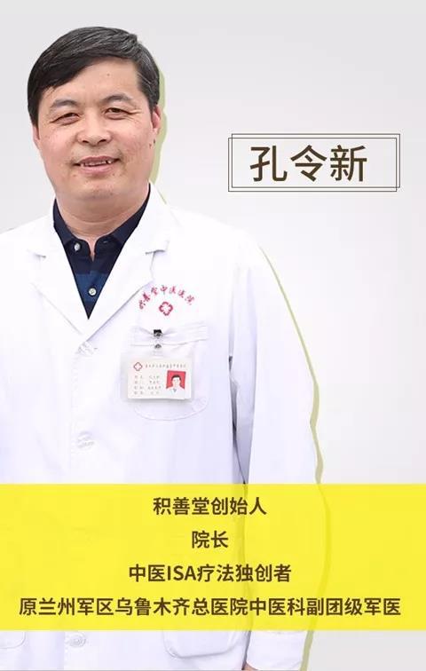 治疗前列腺男网红医生,中国最厉害的前列腺医生