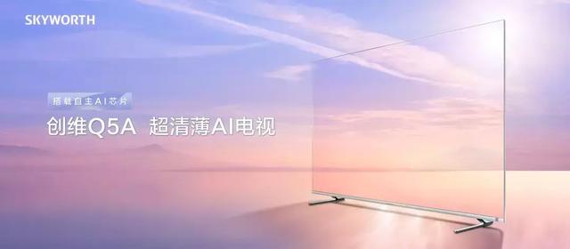 weup绉戞妧,weup鐩存挱